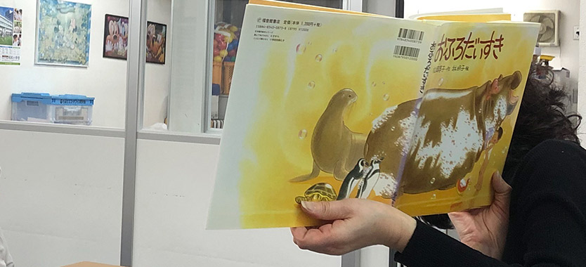 プリントスピードレベルアップクラス