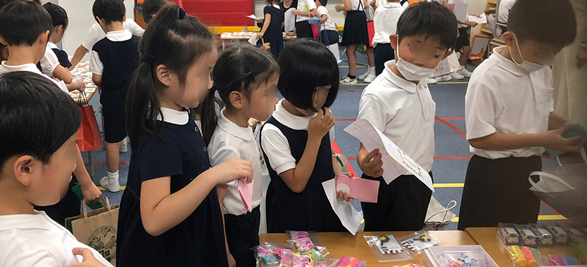 授業の様子（子どもたちの活動風景）