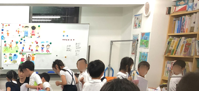 年長総合クラス