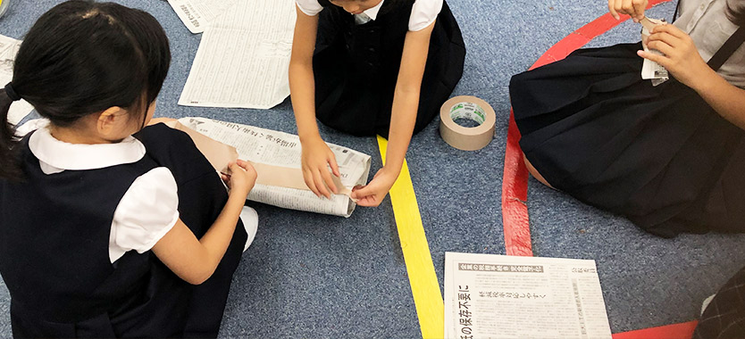 行動観察クラス