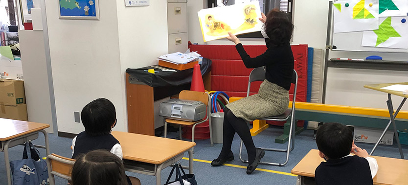 言語・発表クラス